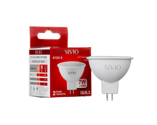 Led лампа Sivio 7Вт MR16 нейтральная белая GU5.3 4100K