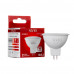 Led лампа Sivio 7Вт MR16 нейтральная белая GU5.3 4100K