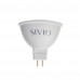 Led лампа Sivio 7Вт MR16 нейтральная белая GU5.3 4100K