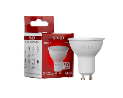 Led лампа Sivio 5Вт MR16 нейтральная белая GU10 4100K