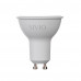 Led лампа Sivio 5Вт MR16 нейтральная белая GU10 4100K