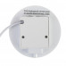Led светильник накладной с датчиком Sensor 9Вт 5000К круг IP40