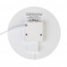 Led світильник накладний з датчиком Sensor 18Вт 5000К коло IP40