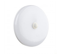 Led светильник накладной с датчиком Sensor 24Вт 5000К круг IP40