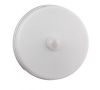 Led светильник накладной с датчиком Sensor 18Вт 5000К круг IP40