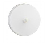 Led светильник накладной с датчиком Sensor 24Вт 5000К круг IP40