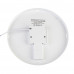 Led светильник накладной с датчиком Sensor 24Вт 5000К круг IP40