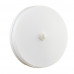 Led светильник накладной с датчиком Sensor 36Вт 5000К круг IP40