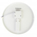 Led светильник накладной с датчиком Sensor 36Вт 5000К круг IP40