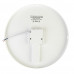 Led светильник накладной с датчиком Sensor 36Вт 5000К круг IP40