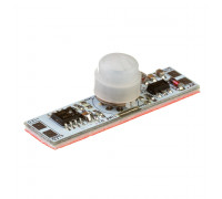 ИК датчик движения для светодиодов PIR ON/OFF 12V 5A с фотоэлементом