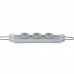 Модуль инжекторный МТК 220V 3led smd3030