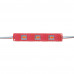 Модуль светодиодный красный 12в smd5730 3LED 1.5Вт герметичный