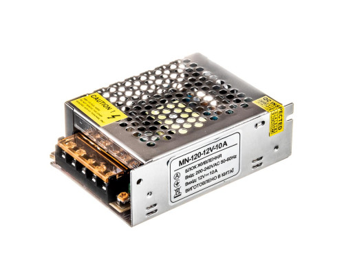 Led блок питания 12В MN/10A 120 Bт IP20