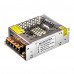 Led блок питания 12В MN/10A 120 Bт IP20