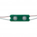 Модуль МТК 12V зелёный 2led smd5730 1Вт IP65