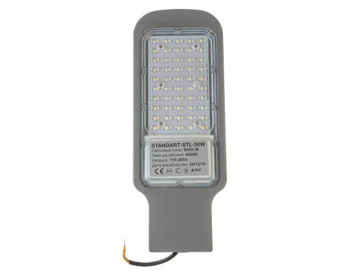 Led прожектор консольный AVT-STL 50Вт 6000К IP65