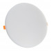 Led світильник точковий ESTER 36Вт 5000К круглий IP20