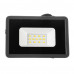Прожектор LED AVT5-IC 10Вт 6000К IP65