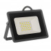 Прожектор LED AVT5-IC 20Вт 6000К IP65