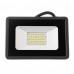 Прожектор LED AVT5-IC 20Вт 6000К IP65