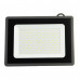 Прожектор LED AVT5-IC 100Вт 6000К IP65