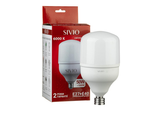 Светодиодная лампа SIVIO Е27 + Е40 Т140 50W 6000K 