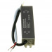 Led блок питания NEW AVT-12V влагозащита IP65 2.08А - 25W