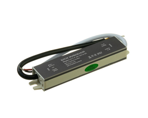 Led блок питания NEW AVT-12V влагозащита IP65 2.5А - 30W