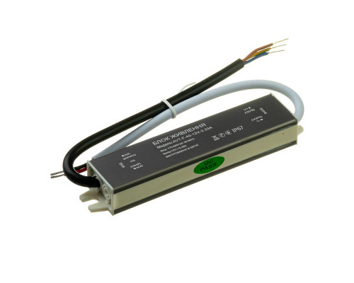 Led блок питания NEW AVT-12V влагозащита IP65 3,33А - 40W