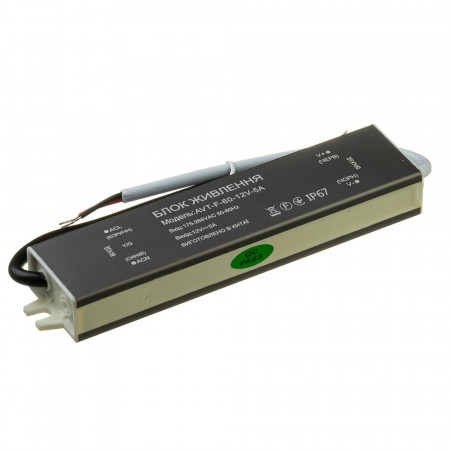 Led блок питания NEW AVT-12V влагозащита IP65 5А - 60W