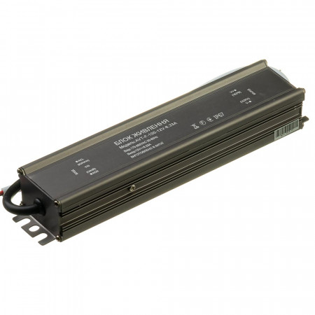 Led блок питания NEW AVT-12V влагозащита IP65 8,33А - 100W