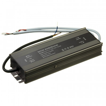 Led блок питания NEW AVT-12V влагозащита IP65 12,5А - 150W