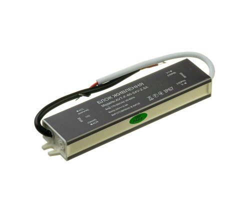 Led блок питания NEW AVT-24V влагозащита IP65 2,5А - 60W