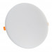 Врезной светильник Led VENECIA 32W 5000К круглый